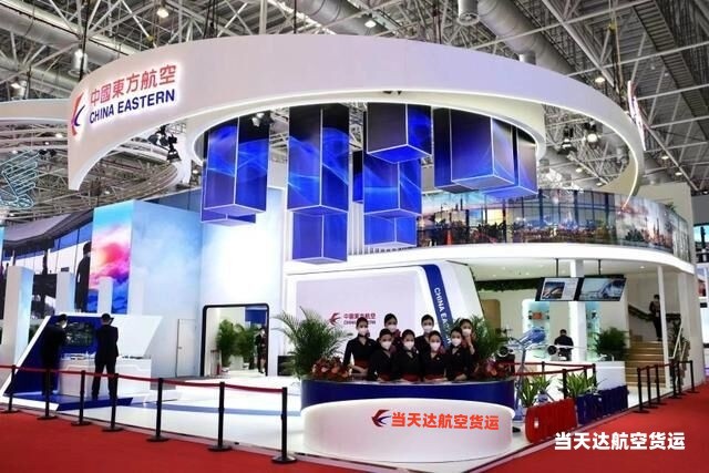 西宁到北京空运 航空货运 航空物流  航空快递 托运