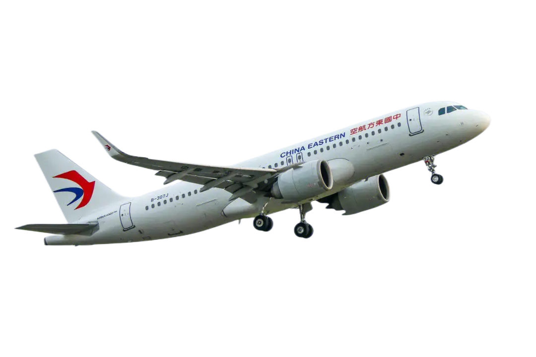西宁空运三亚机场